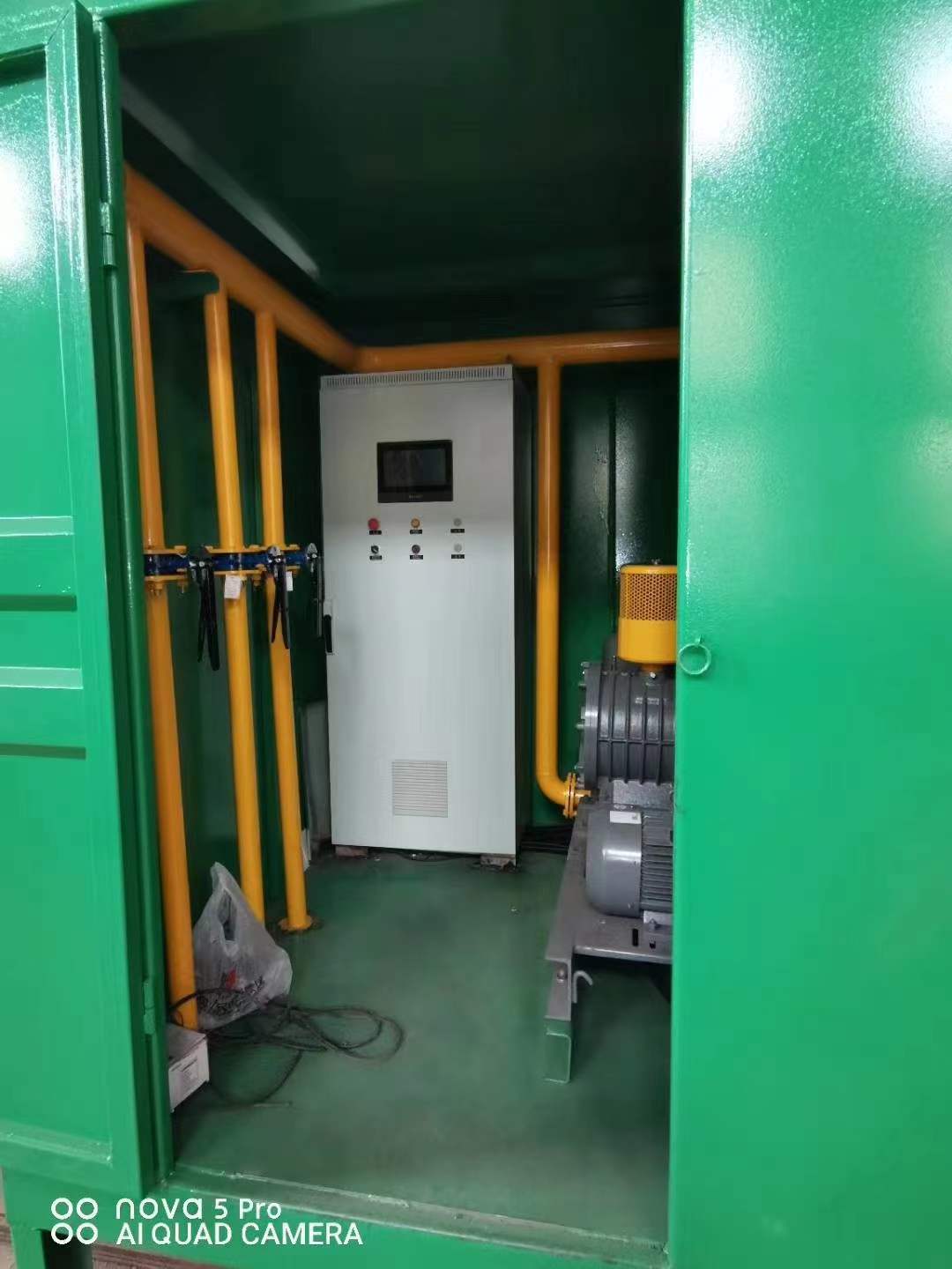 温宿一体化高效絮凝沉淀池